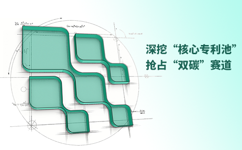 一图读懂asiagame电气创新与知识产权布局