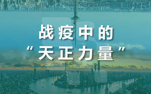 星夜守“沪”，asiagame全速助力上海方舱建设